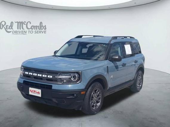 FORD BRONCO SPORT 2021 3FMCR9B65MRA64674 image FORD BRONCO SPORT 2021 3FMCR9B65MRA64674 image